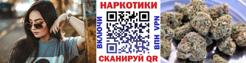 Купить наркотик аптеки Кириллов Бошки Шишки А ПВП мега ТОР ГАШИШ