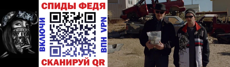 ОМГ ОМГ маркетплейс  Кириллов  АМФ VHQ 