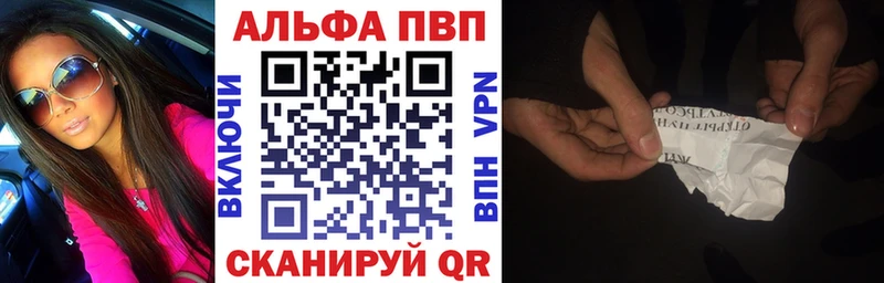 APVP СК  это официальный сайт  Кириллов  OMG как зайти 