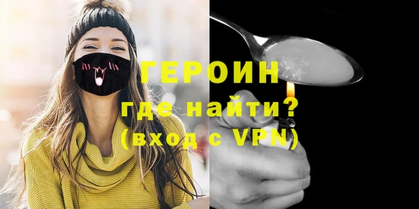 шишки Осташков