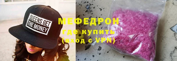 mdma Пересвет