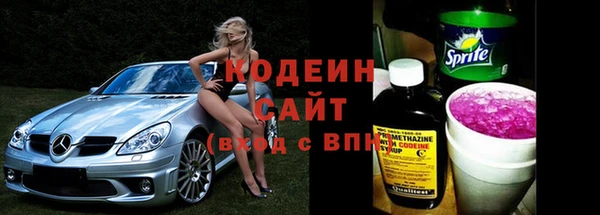 а пвп мука Осинники