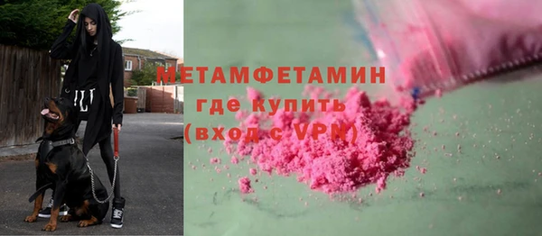 гашиш Остров