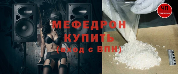 марки lsd Переславль-Залесский