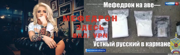гашиш Остров