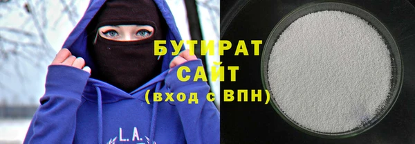 марки lsd Переславль-Залесский