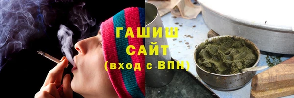 метадон Строитель