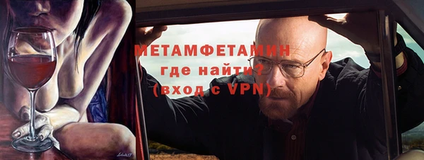 гашиш Остров
