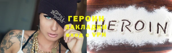apvp Пестово