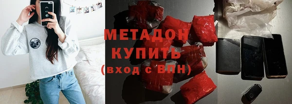 гашиш Остров
