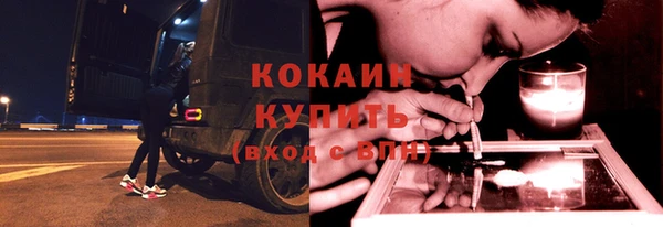 гашиш Остров