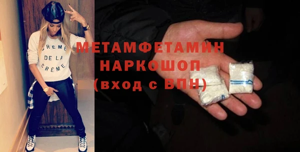 гашиш Остров
