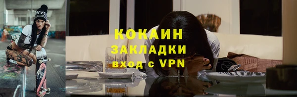 mdma Пересвет