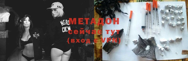 jwh Нязепетровск