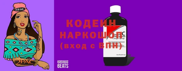марки lsd Переславль-Залесский