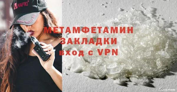 гашиш Остров