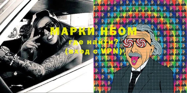 гашиш Остров