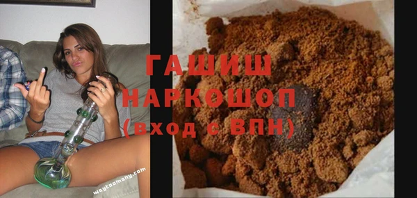 apvp Пестово