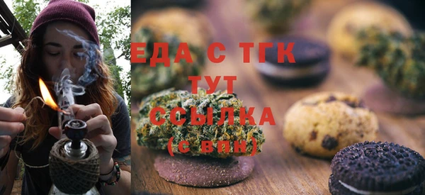 mdma Пересвет