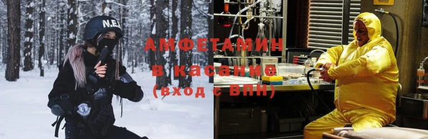 гашиш Остров