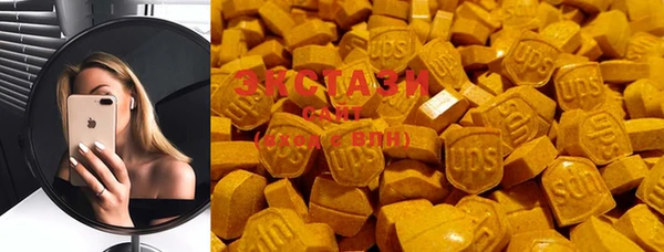 mdma Пересвет