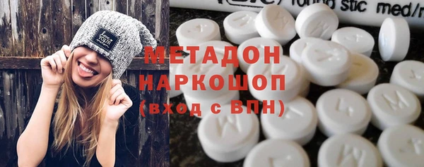 а пвп мука Осинники