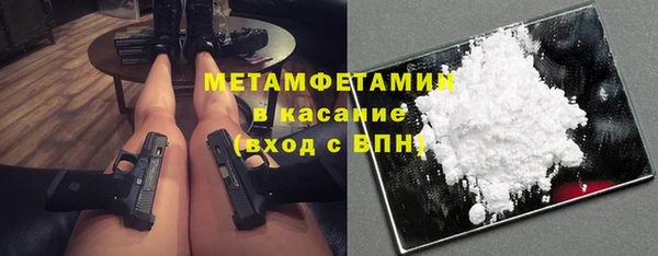 apvp Пестово