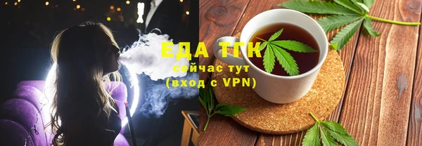 apvp Пестово