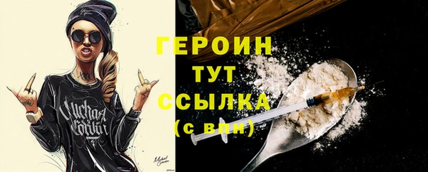 mdma Пересвет