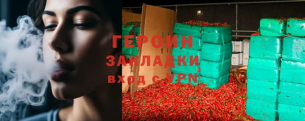гашиш Остров