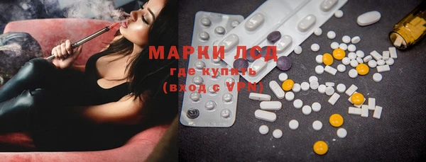 apvp Пестово