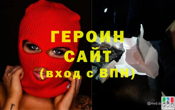 apvp Пестово