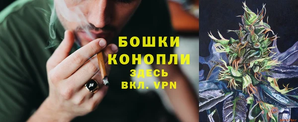 гашиш Остров