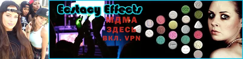 MDMA Molly  как найти   Кириллов 