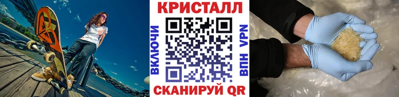 Первитин винт  Кириллов 