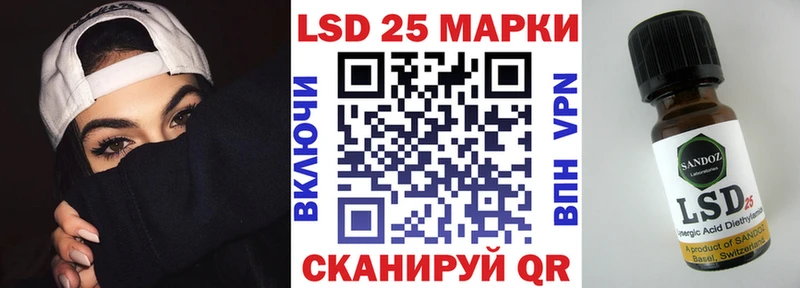 нарко площадка состав  МЕГА ONION  Кириллов  Марки 25I-NBOMe 1,8мг 