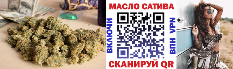 ТГК вейп  маркетплейс Telegram  Кириллов  купить закладку  гидра зеркало 